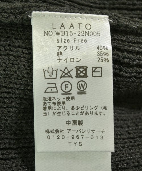 LAATO เสื้อกันหนาว