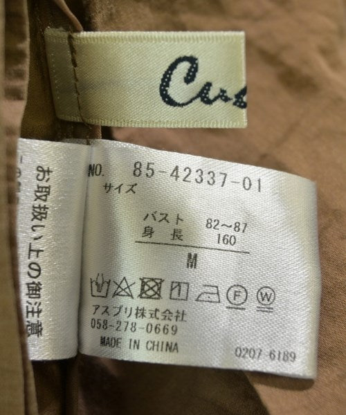 CUCUX เสื้อลำลอง