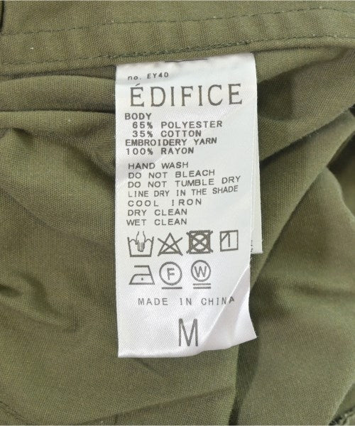 ARMY TWILL กางเกง อื่น