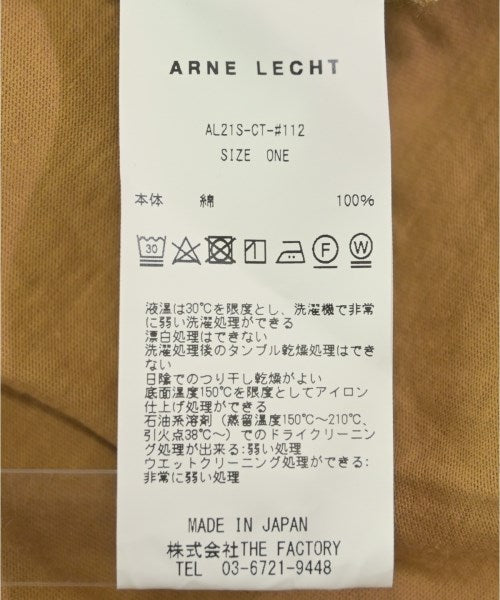 ARNE LECHT แขนกุด