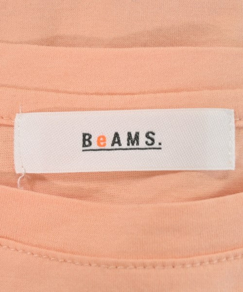 BeAMS DOT แขนกุด