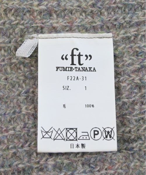 FUMIE TANAKA เสื้อกั๊ก