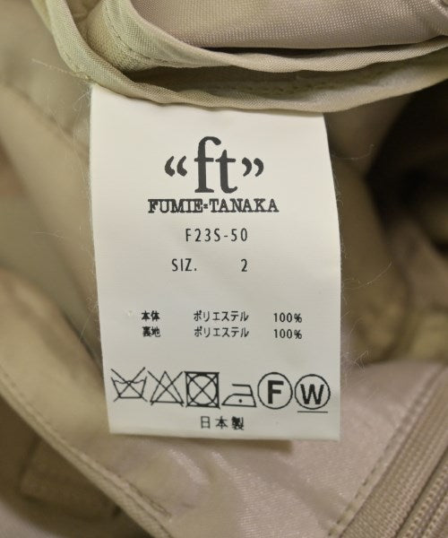 FUMIE TANAKA กระโปรงยาว/แม็กซี่ยาว
