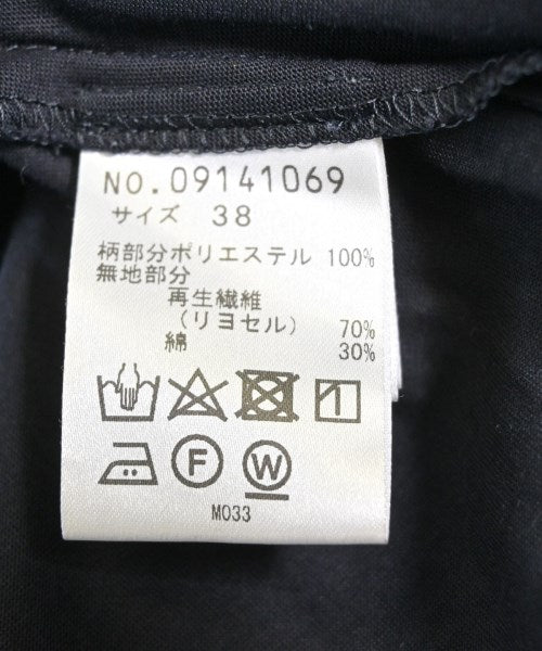 GARDE COLLECTIVE กระโปรงยาว/แม็กซี่ยาว