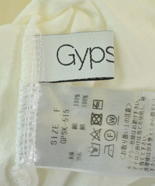 Gypsohila แขนกุด