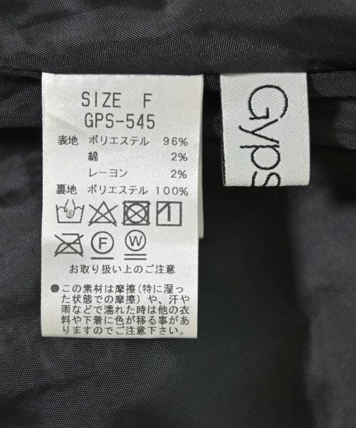 Gypsohila เสื้อกั๊ก