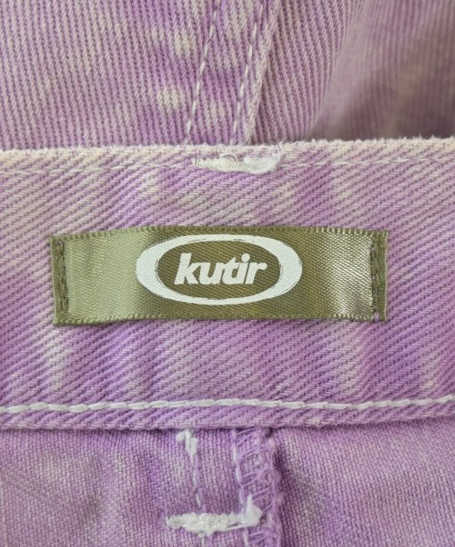 kutir ยีนส์