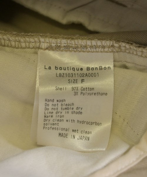 La boutique BonBon ชิโน่