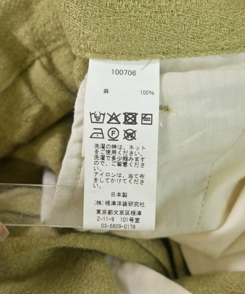 NEZU YOHINTEN กางเกง อื่น