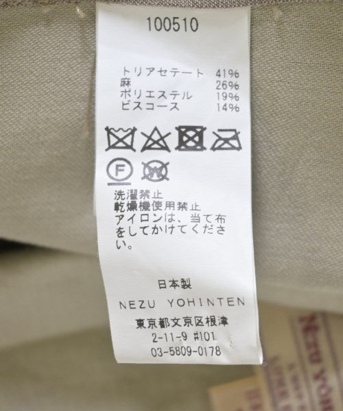 NEZU YOHINTEN กางเกง อื่น