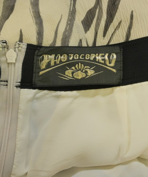 PHOTOCOPIEU กระโปรงยาว/แม็กซี่ยาว