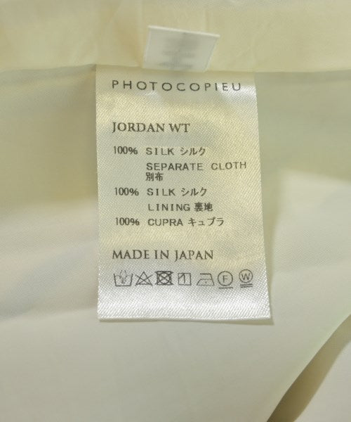 PHOTOCOPIEU กระโปรงยาว/แม็กซี่ยาว