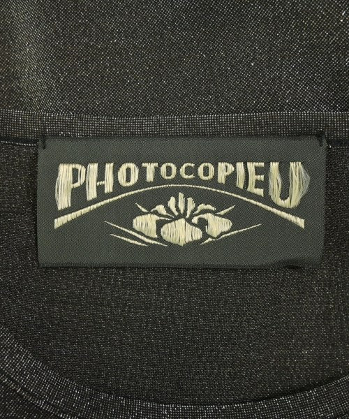 PHOTOCOPIEU แขนกุด