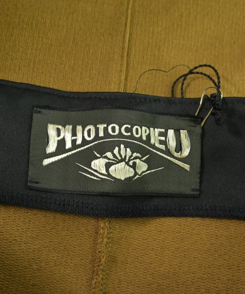 PHOTOCOPIEU กระโปรงยาว/แม็กซี่ยาว