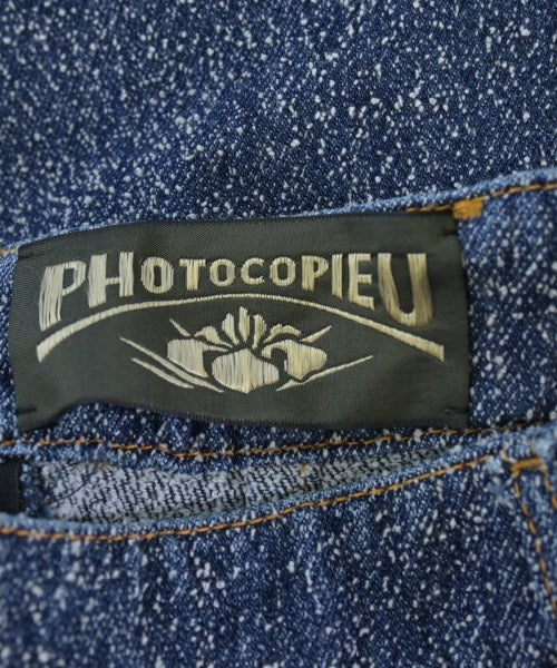 PHOTOCOPIEU กระโปรงยาว/แม็กซี่ยาว