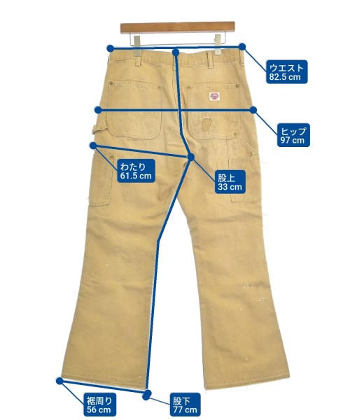 SAINT MICHAEL ชิโน่