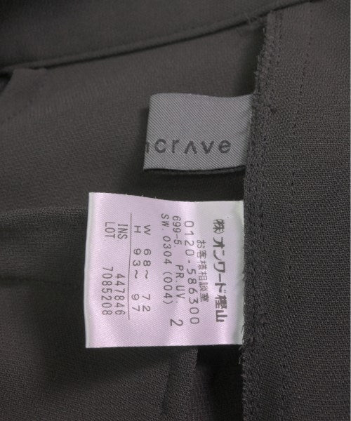 uncrave กางเกง อื่น