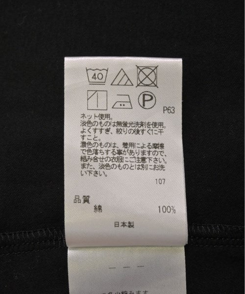 uncrave ชุดเดรส