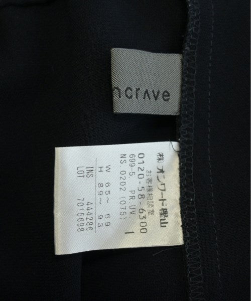 uncrave กางเกง อื่น