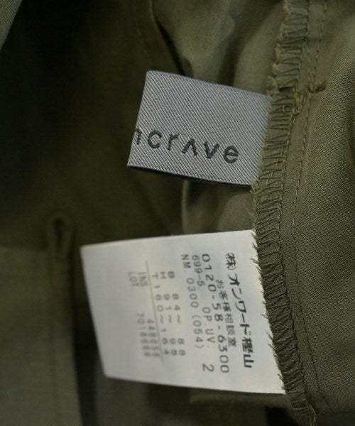 uncrave ชุดเดรส