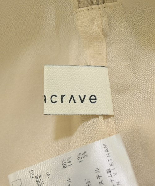 uncrave กระโปรงยาว/แม็กซี่ยาว