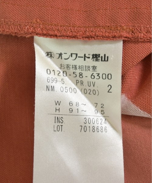 uncrave กางเกง อื่น