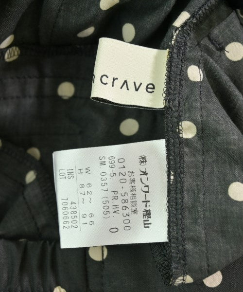 uncrave กางเกง อื่น