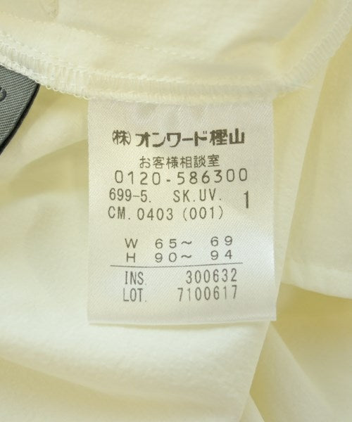 uncrave กระโปรงยาว/แม็กซี่ยาว