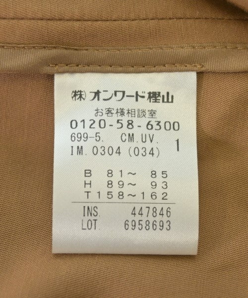 uncrave เสื้อโค้ท อื่น