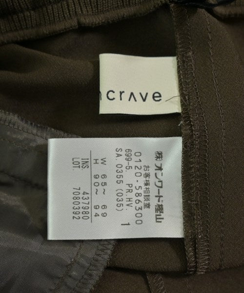 uncrave กางเกงมีกระเป๋าข้างกางเกง2-4 กระเป๋า
