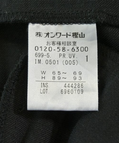 uncrave กางเกง อื่น