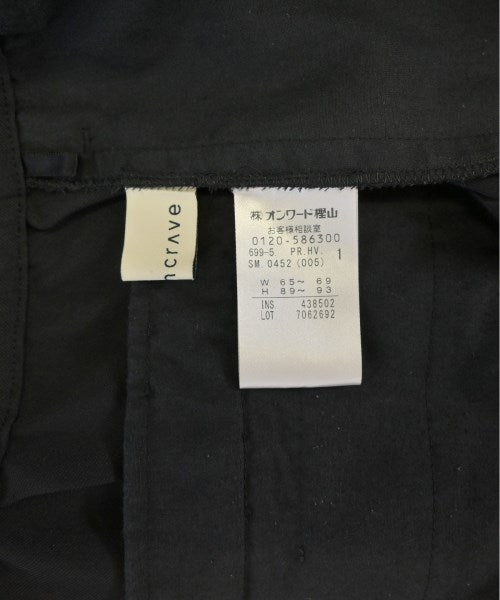 uncrave กางเกง อื่น