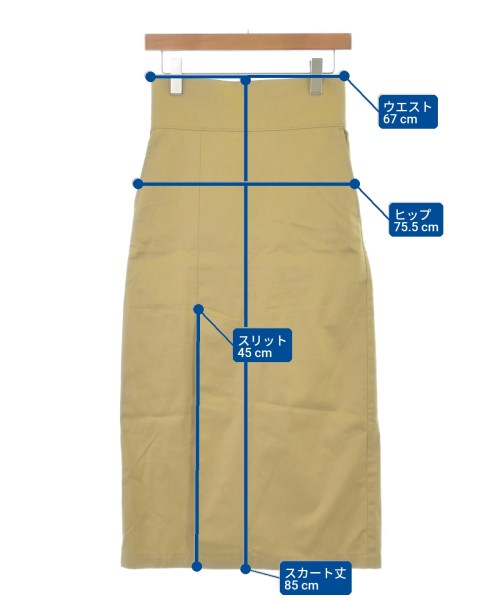 uncrave กระโปรงยาว/แม็กซี่ยาว