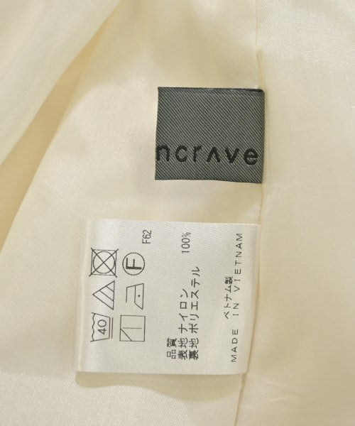 uncrave กระโปรงยาว/แม็กซี่ยาว