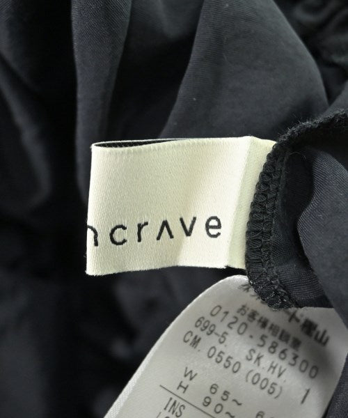 uncrave กระโปรงยาว/แม็กซี่ยาว