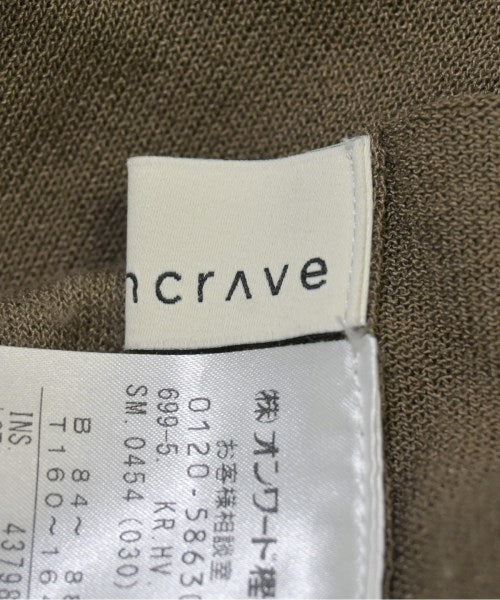 uncrave เสื้อแขนกุด