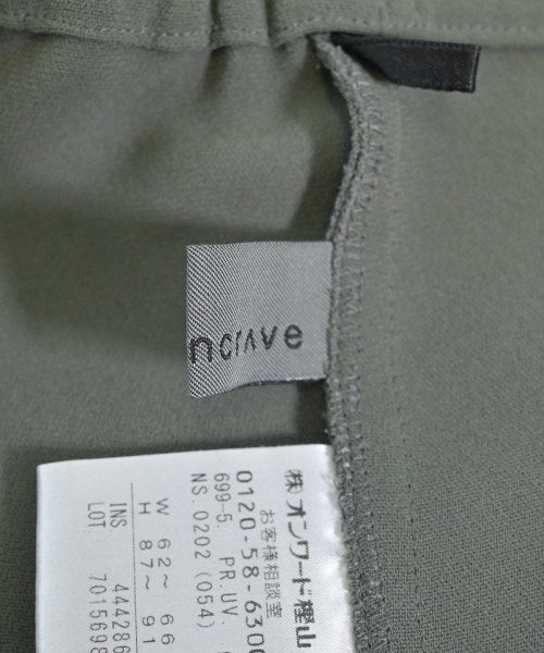 uncrave กางเกง อื่น