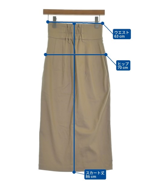 St.cecilia กระโปรงยาว/แม็กซี่ยาว