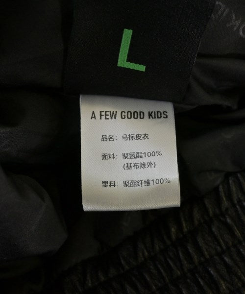 A FEW GOOD KIDS แจ็คเก็ตสนามกีฬา