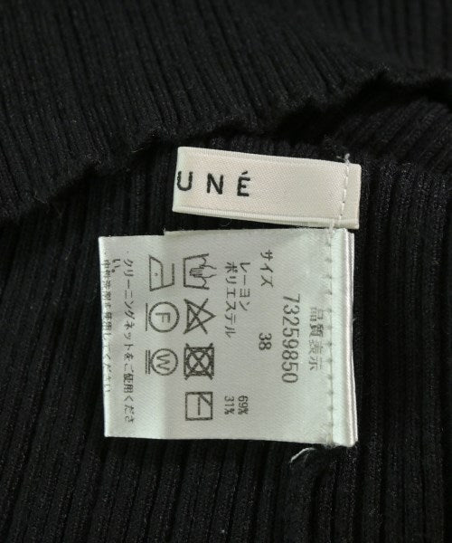 CADUNE เสื้อกันหนาว