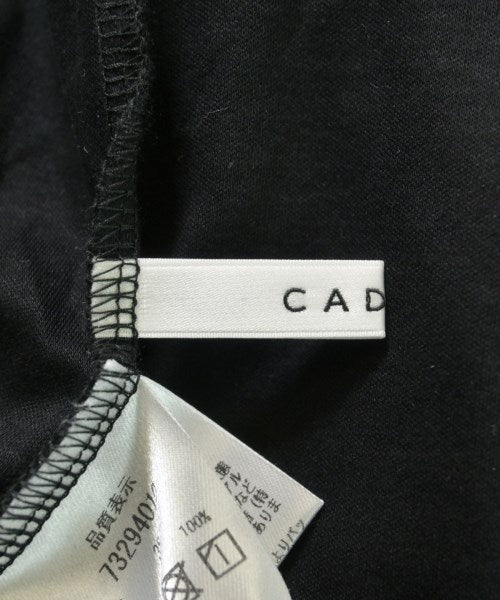 CADUNE แขนกุด