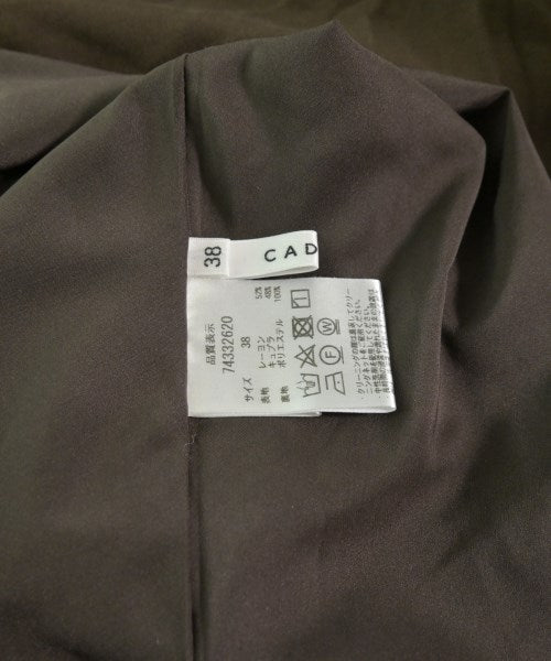 CADUNE กระโปรงยาว/แม็กซี่ยาว