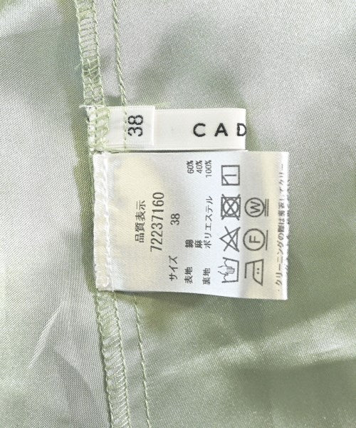 CADUNE กระโปรงยาว/แม็กซี่ยาว