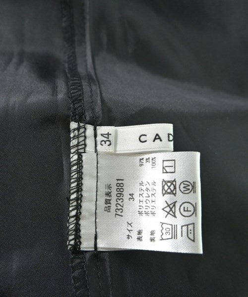 CADUNE กระโปรงยาว/แม็กซี่ยาว