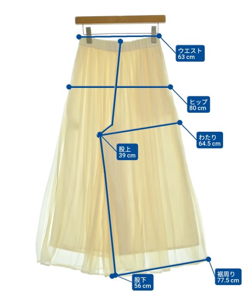 CADUNE กางเกง อื่น