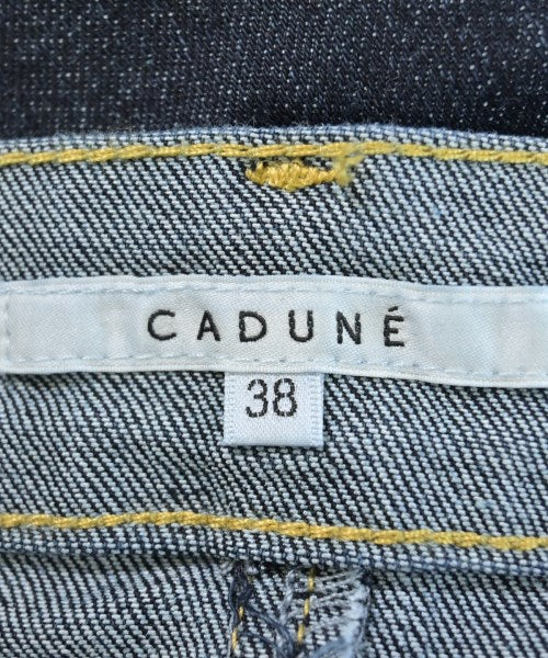 CADUNE กระโปรงยาว/แม็กซี่ยาว