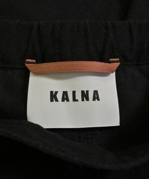 KALNA กระโปรงยาว/แม็กซี่ยาว