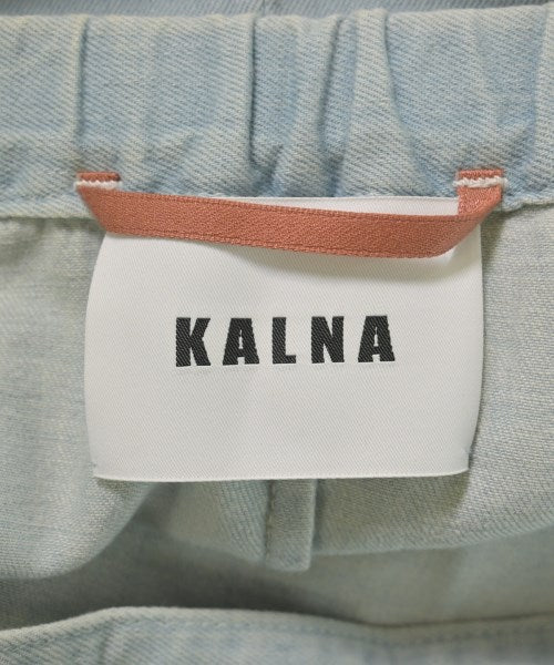 KALNA กระโปรงยาว/แม็กซี่ยาว
