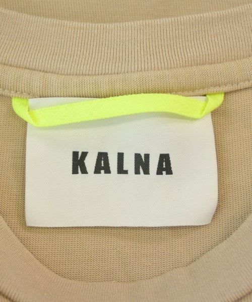 KALNA แขนกุด