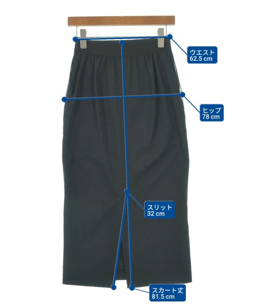 Lallia Mu กระโปรงยาว/แม็กซี่ยาว